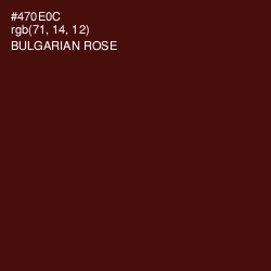 #470E0C - Bulgarian Rose Color Image